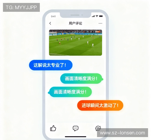 客户体验故事